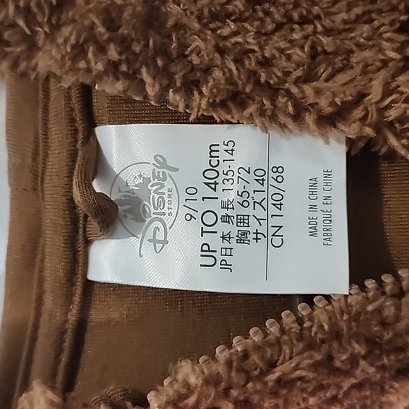 Disney Starwars Chewbacca zip up jacket youth size 9/10 - Picture 2 of 5